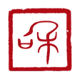 Dongguan  Xianghe  Papier  Co.,  Ltd.